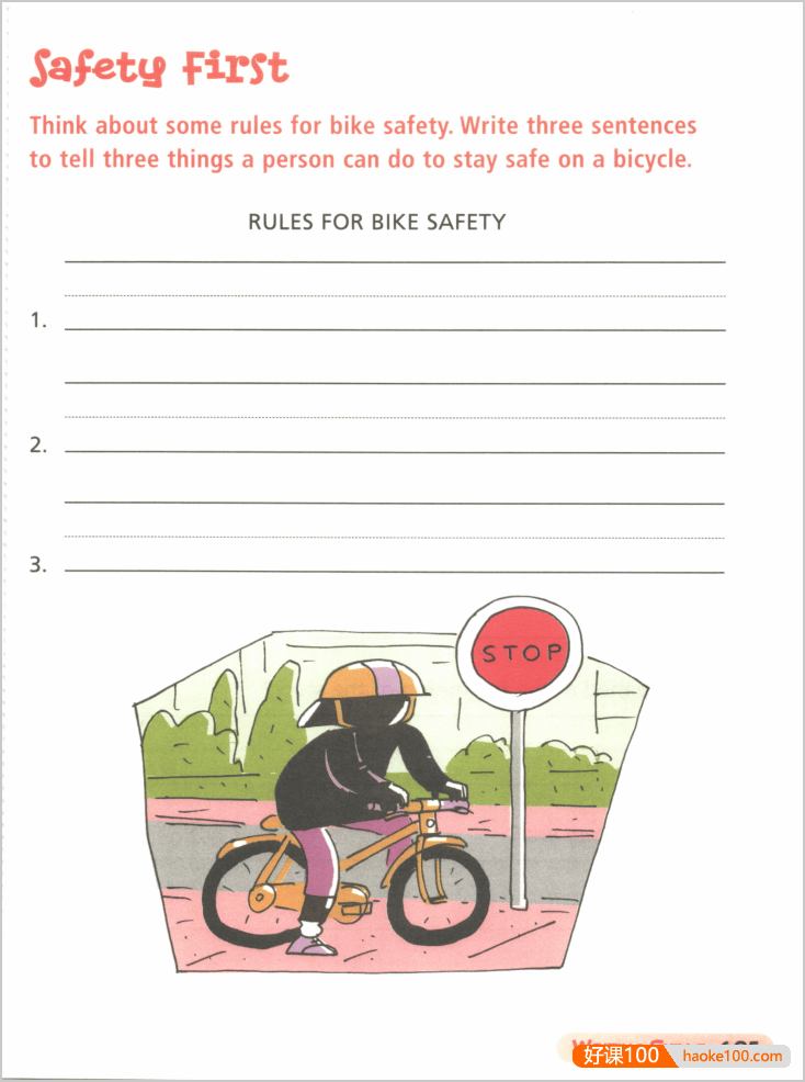 美国小学王牌教辅 | 哈考特练习合集Complete Curriculum,含1-6年级阅读+数学+写作等