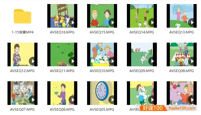 经典教材《新概念英语青少版》(Starter A至3B)视频+课件+录音+动画+试题全套资料