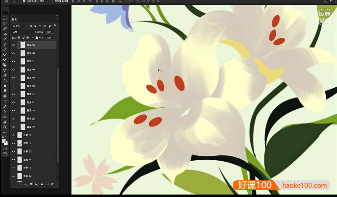 【阿妹艺术】梦慧老师创意扁平插画系统课