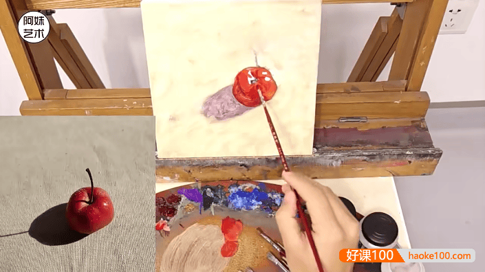 【阿妹艺术】写实油画系统课水果班