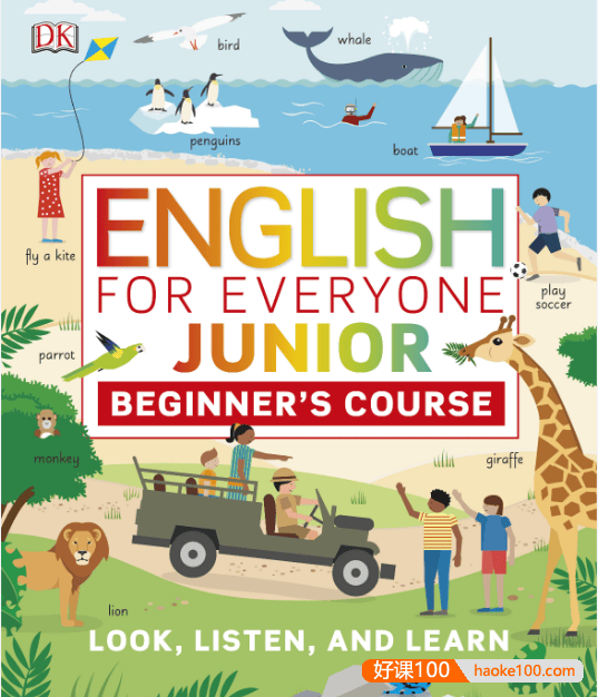 DK英语《人人学英语English for Everyone》最新最全合集23册PDF电子书