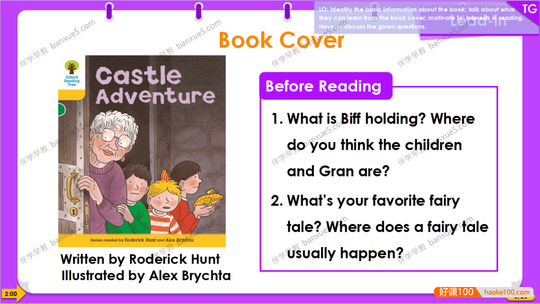 鲸鱼外教培优《牛津树精读》PRK-G2级共211册PPT