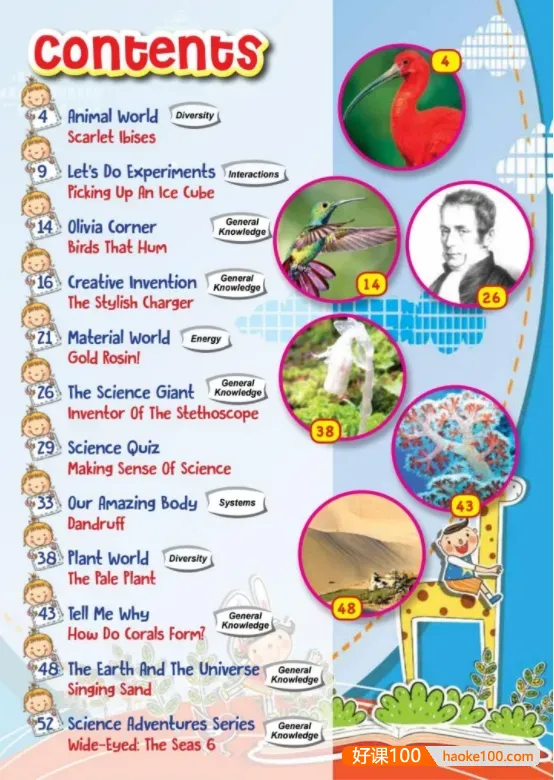 新加坡科学漫画《Science Adventures》Level 1-3全三册英文PDF电子书,激发孩子的科学兴趣