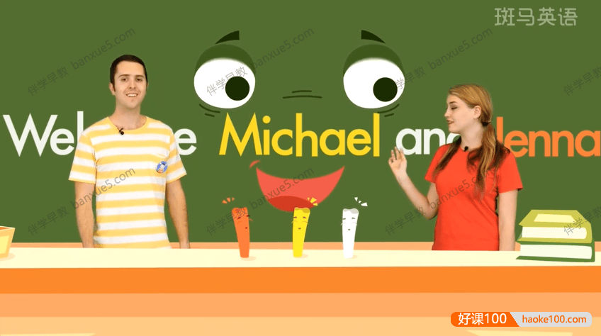 儿童英语启蒙课程《斑马英语L3》1-27周共240个视频+练习册共5册