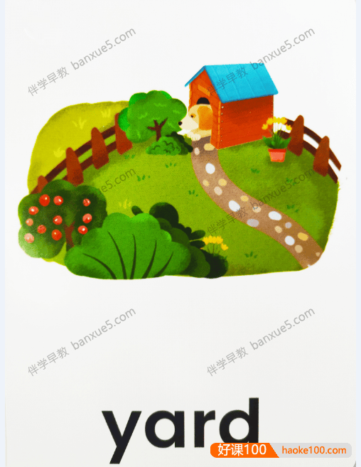 儿童英语启蒙课程《斑马英语L2级》1-30周共270个视频