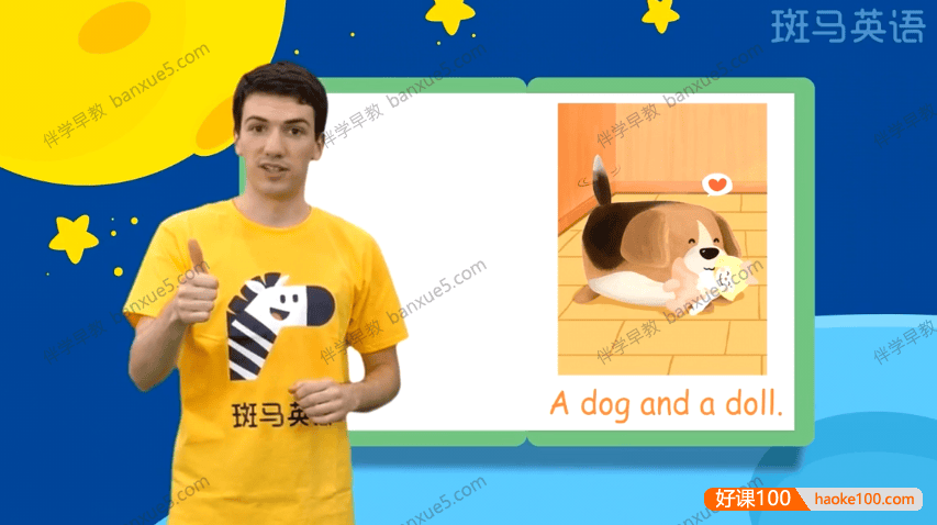 儿童英语启蒙课程《斑马英语L1级》1-25周共7单元125个视频