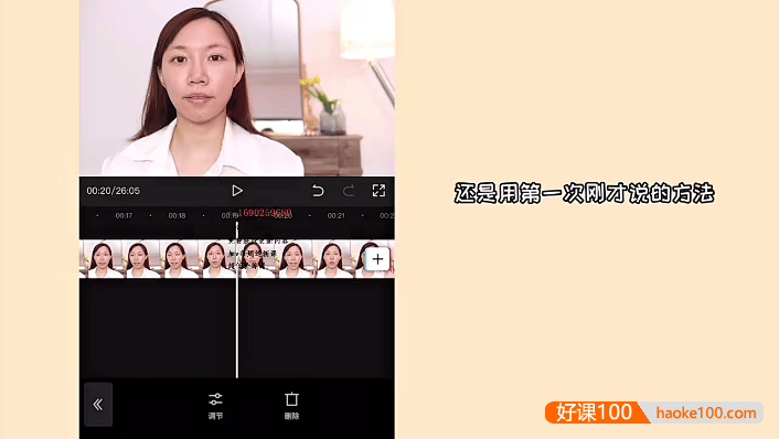 自媒体摄影课程,带你从0到1开始做博主