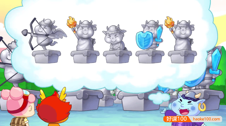 幼儿数学启蒙动画片《小伴龙数学思维启蒙》全30集