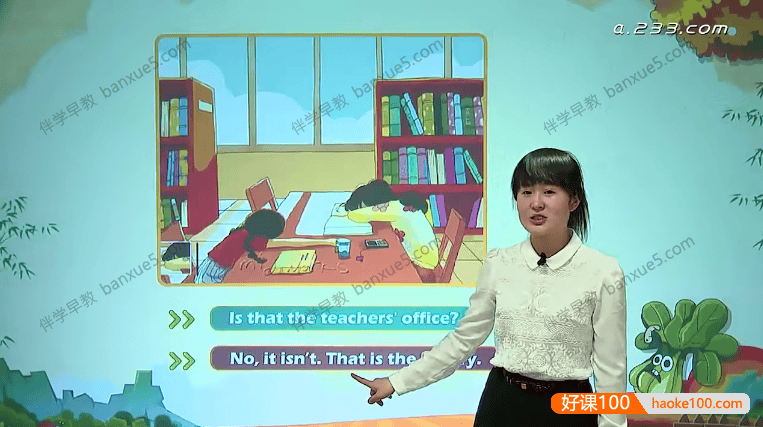 233网校《人教新起点小学英语四年级上下册》视频课程共85讲