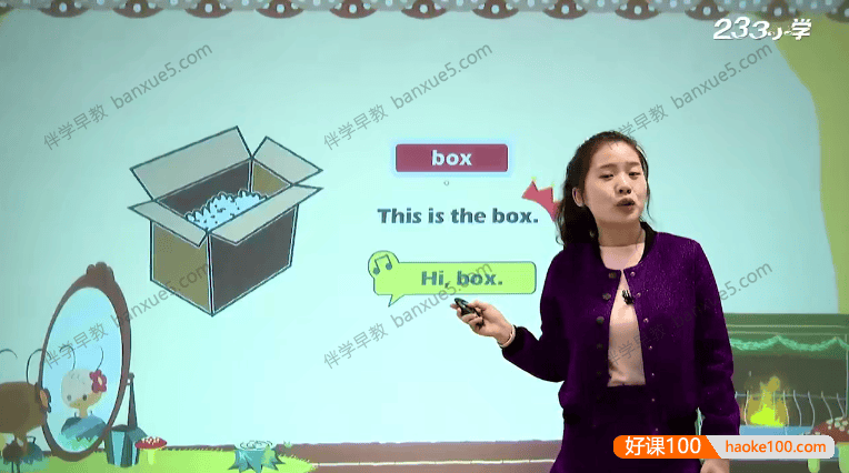 233网校《人教新起点小学英语一年级上下册》视频课程全62集