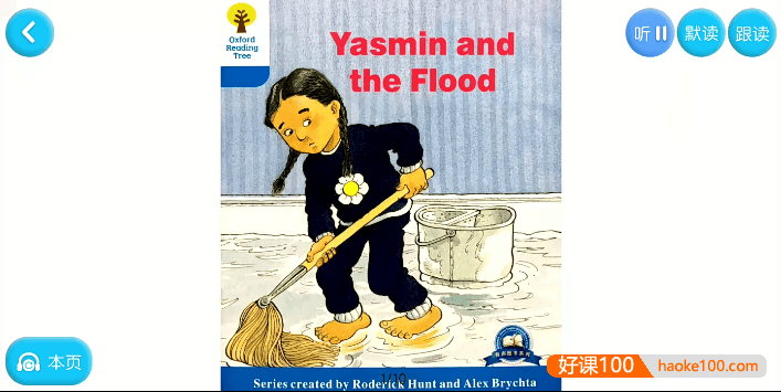 【未泱阅读】未泱英语分级阅读营中级RAZ+牛津树+培生音视频全套资料