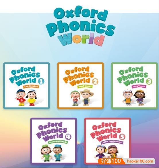 牛津自然拼读世界《Oxford Phonics World》付付老师配套课程1-5级别329讲视频课程