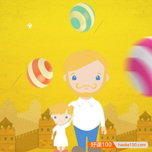 静波叔叔《孩子必听的100个历史故事》共100集MP3音频