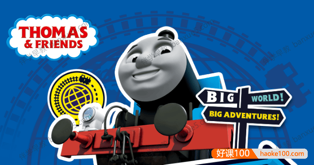 儿童经典有声故事《托马斯和他的朋友们》3部共80集