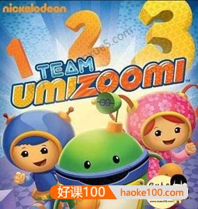 幼儿数学启蒙益智动画片《数学城小兄妹Team Umizoomi》中文版第1-4季共80集