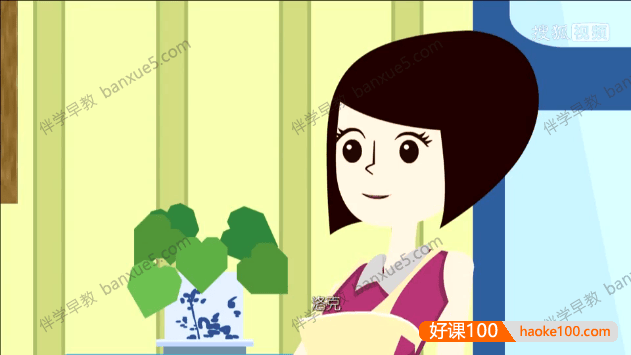 国产儿童科普动画《福锅囍眉科普小园地》全50集