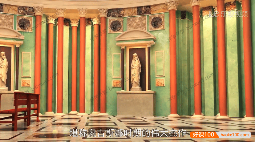 儿童益智百科动画片《星际小蚂蚁大学堂》全94集