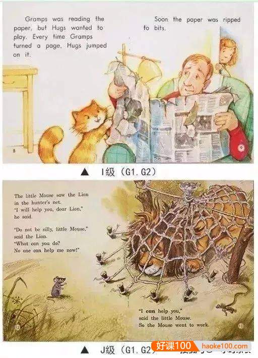 经典英语分级读物之《海尼曼Heinemann》系列PDF绘本+音频教学+视频教学全套资料