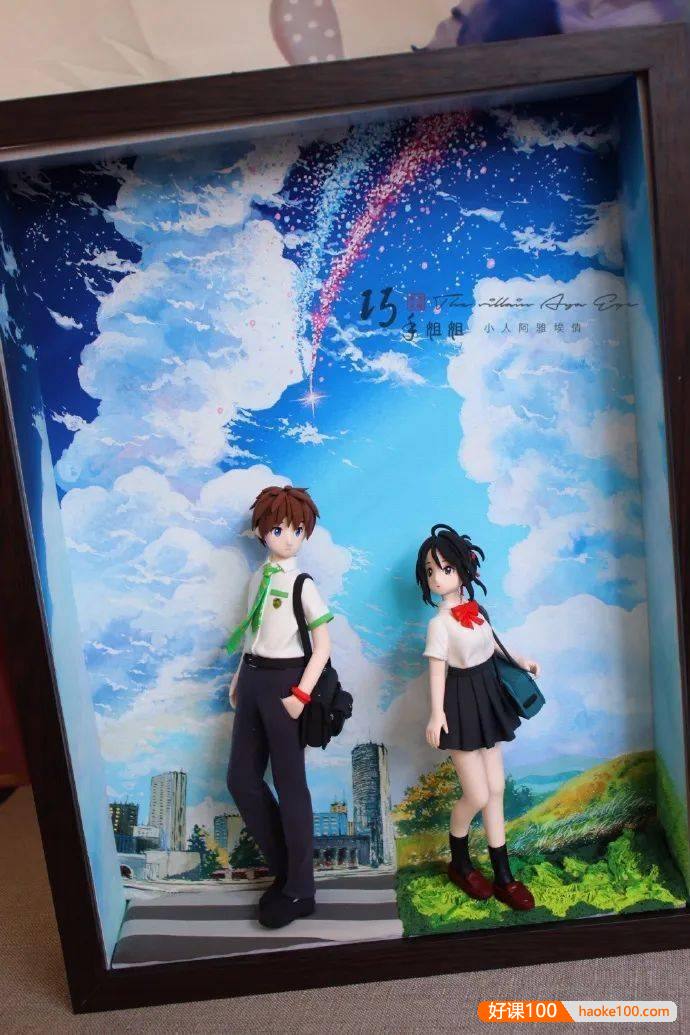 巧手姐姐《从零基础学黏土：五合一年课》黏土入门班,粘土进阶班,黏土创想班,黏土原创设计,运营分享