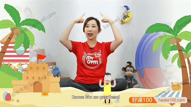 幼儿英语语感培养课程《美吉姆欢动课经典英文儿歌》初级+进阶共50集