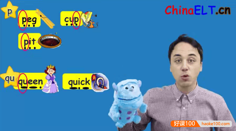 【Chinaelt系列】Phonics Spelling进阶自然拼读英语(6~7岁)