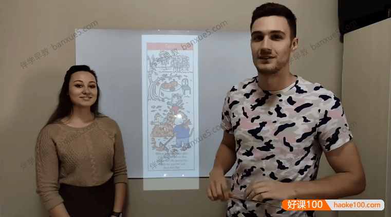 儿童英语启蒙《Brain quest》问答卡6册PDF+外教视频350集+mp3音频