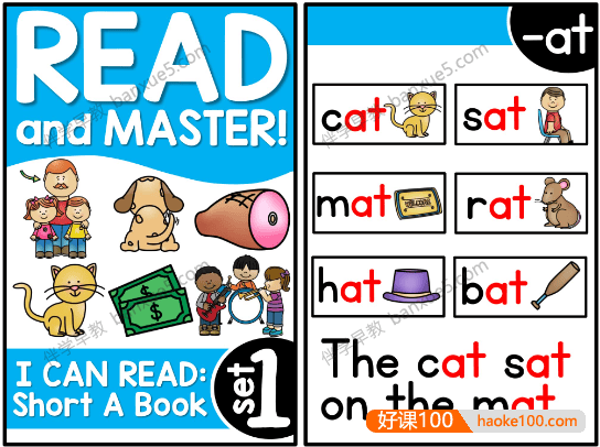 幼儿自然拼读卡片《Read and Master》共15册PDF文档