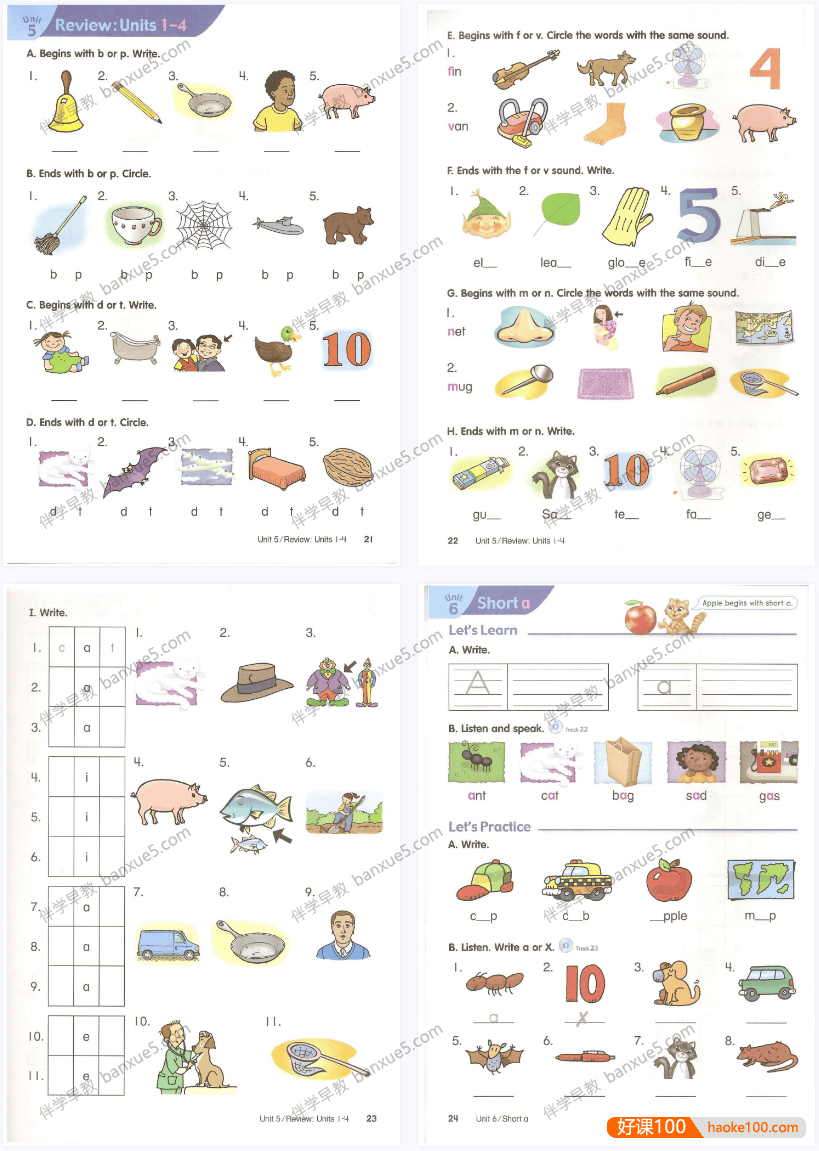 牛津自然拼读《Let's Go Phonics》练习册共3册PDF+音频