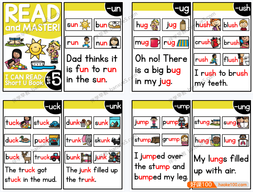 幼儿自然拼读卡片《Read and Master》共15册PDF文档