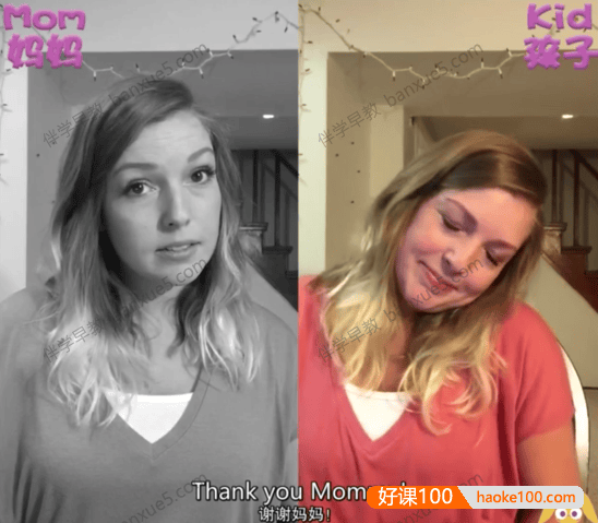 让孩子轻松爱上说英语《魔力耳朵21天跟读训练营》视频课程1-10期共210集