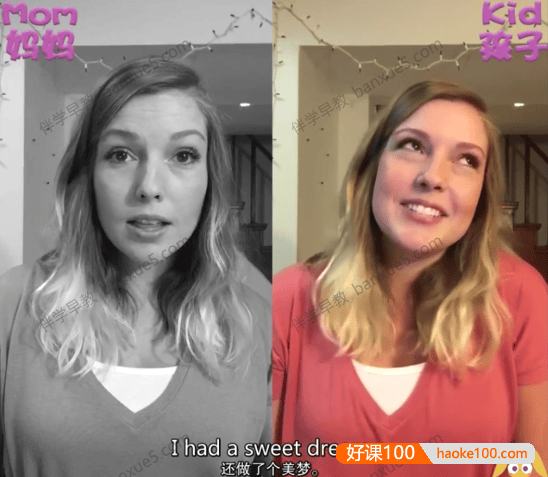 让孩子轻松爱上说英语《魔力耳朵21天跟读训练营》视频课程1-10期共210集