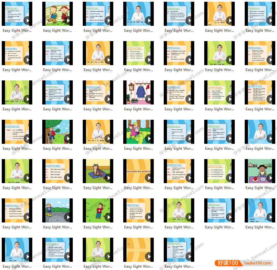 超棒真人外教精讲高频词视频课《Easy Sight Words》全47集