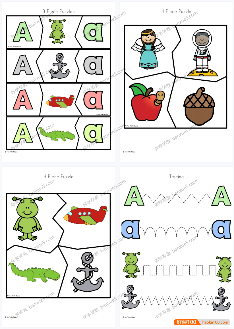 Phonics Letters Bundle Worksheet + Activities 自然拼读字母练习册A-Z共26册