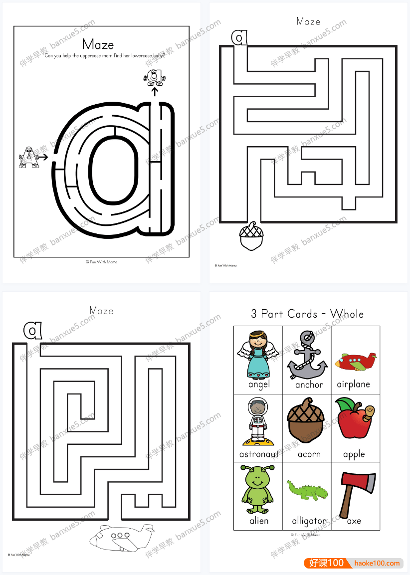 Phonics Letters Bundle Worksheet + Activities 自然拼读字母练习册A-Z共26册