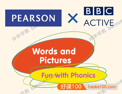 幼儿英语自然拼读启蒙《Fun With Phonics》Cbeebies自然拼读PDF+视频+单词卡