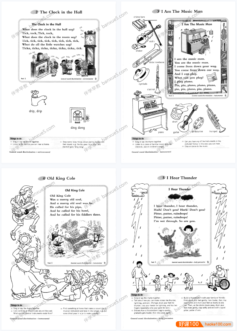 牛津Oxford Phonics Kit Activity Book 1-3PDF文档 自然拼读Phonics练习册