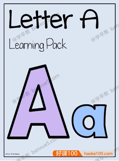 Phonics Letters Bundle Worksheet + Activities 自然拼读字母练习册A-Z共26册
