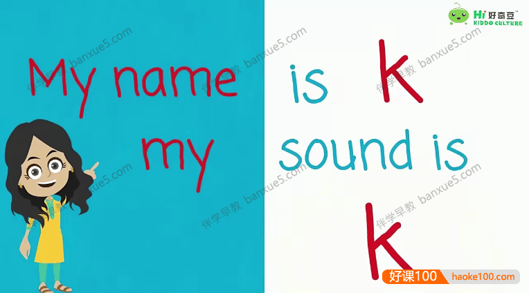 儿童自然拼读动画片《好奇豆自然拼读小课堂》1-5级共158集