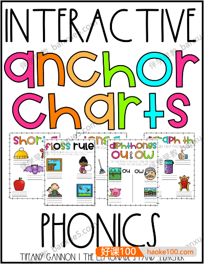 自然拼读交互式锚图《Interactive Anchor Charts》2册PDF文档