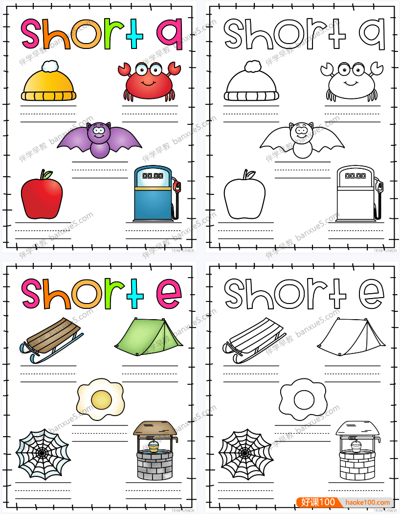 自然拼读交互式锚图《Interactive Anchor Charts》2册PDF文档