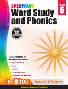 自然拼读练习册《Spectrum Word and Phonics》GK-G6共7册PDF文档