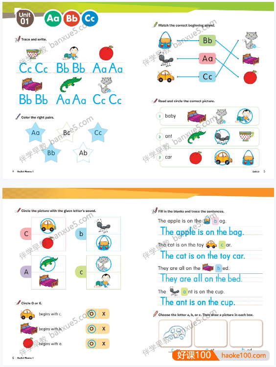儿童英语自然拼读教材《Go Go Phonics》PDF+音频mp3+学生用书+老师用书+练习册+卡片