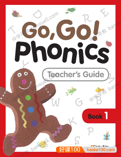 儿童英语自然拼读教材《Go Go Phonics》PDF+音频mp3+学生用书+老师用书+练习册+卡片