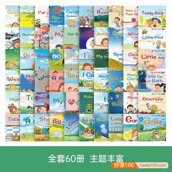 幼儿英语分级阅读预备级60集mp3音频(适合2~6岁孩子磨耳朵)