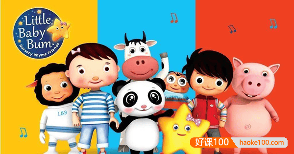 适合0~6岁宝宝英语启蒙的磨耳朵儿歌《little baby bum》全462集动画合集