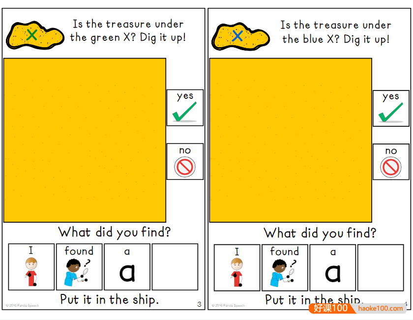 50套英文互动书《Interactive book》适合低幼儿童边玩边英语启蒙