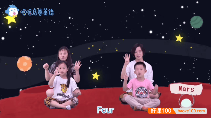 《唱唱启蒙英语：宇宙探索课》幼儿英语启蒙课,启蒙儿歌视频