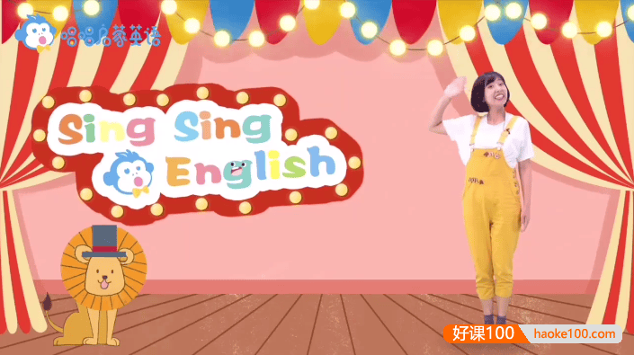 《唱唱启蒙英语：字母认知课》快速认识26个英文字母,英语启蒙必备