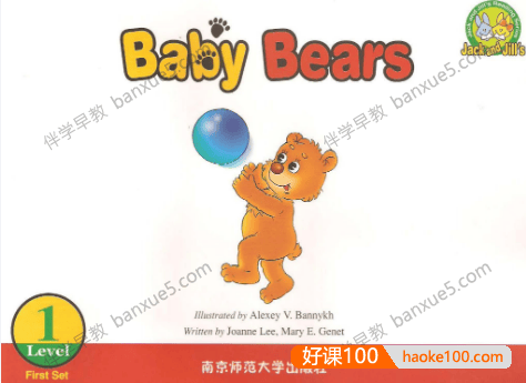 少儿英语自然拼读故事集《杰克和吉尔Jack and Jill Phonics Readers》1-9套PDF+MP3音频