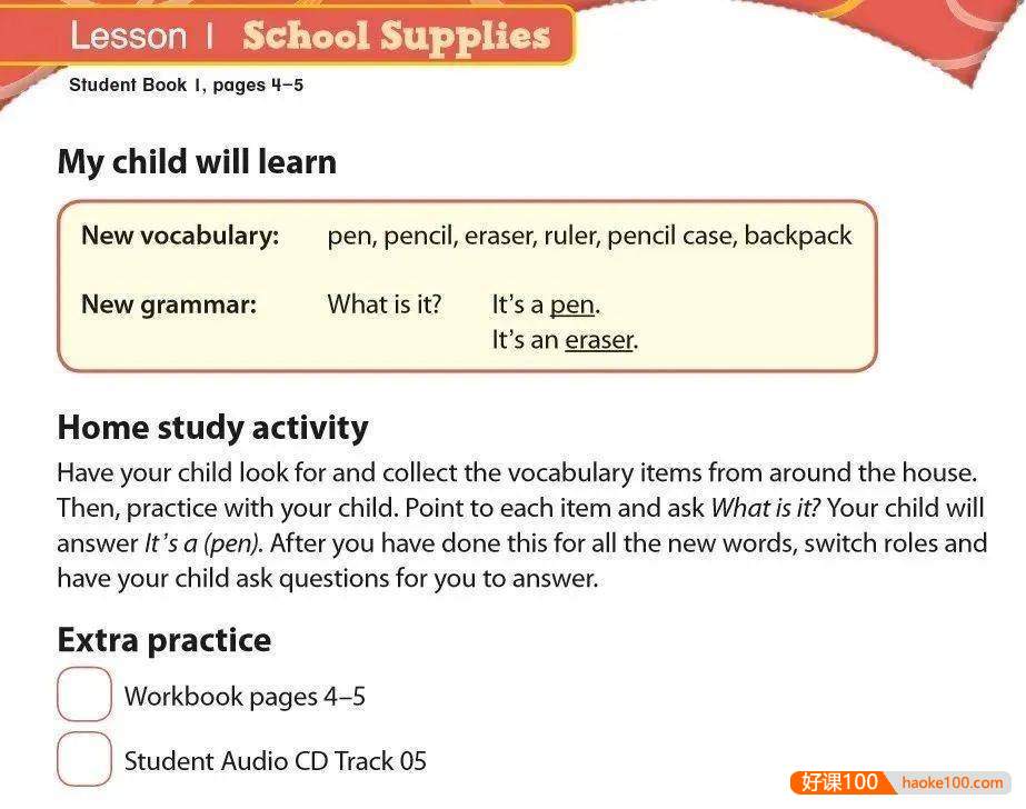 原版教材牛津《Everybody Up》少儿英语0-6级教材全解读视频+音频+PDF文档